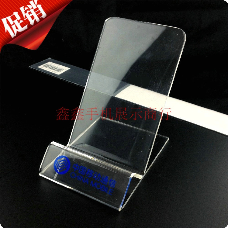 Support téléphone portable - Ref 1361951 Image 14