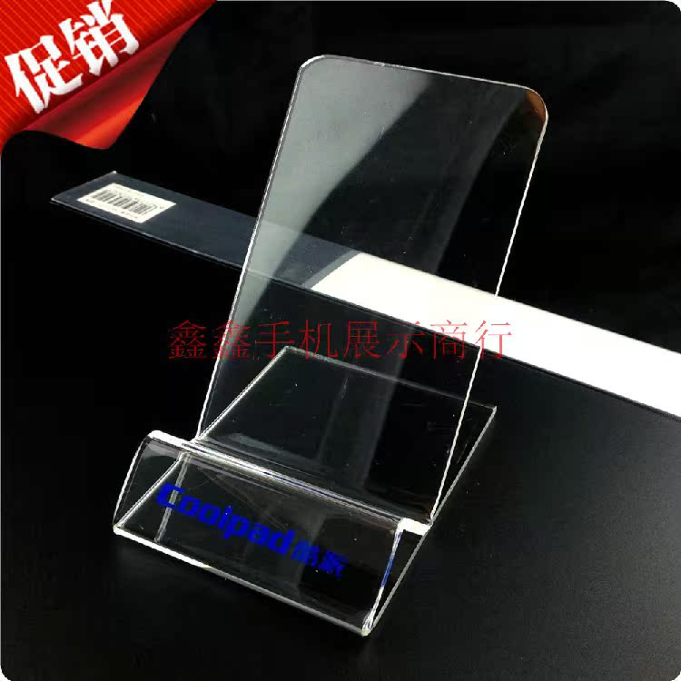 Support téléphone portable - Ref 1361951 Image 10