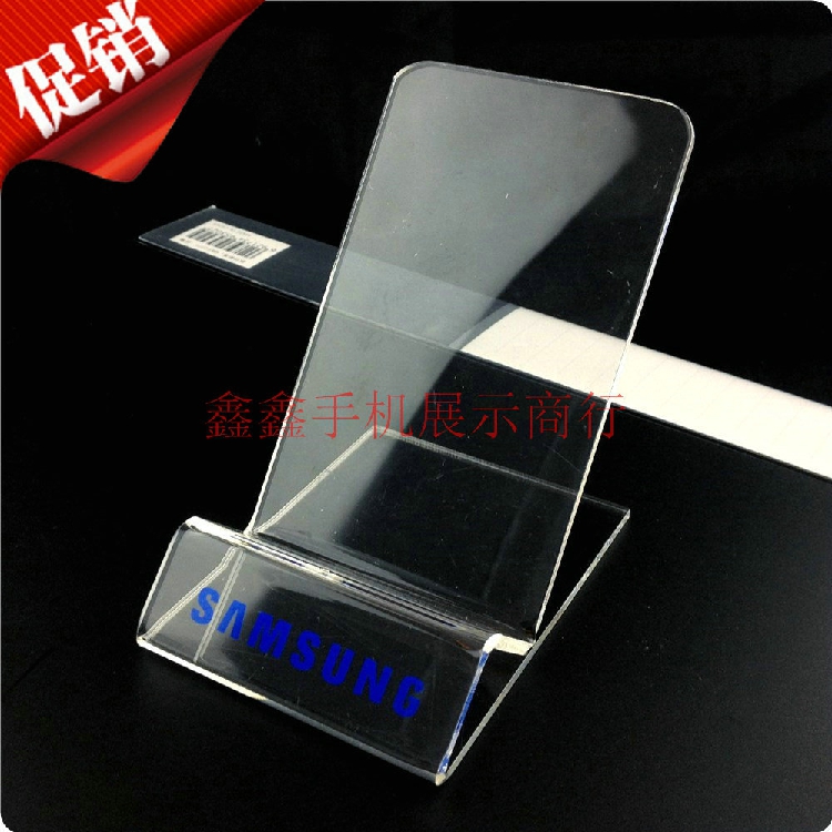 Support téléphone portable - Ref 1361951 Image 13