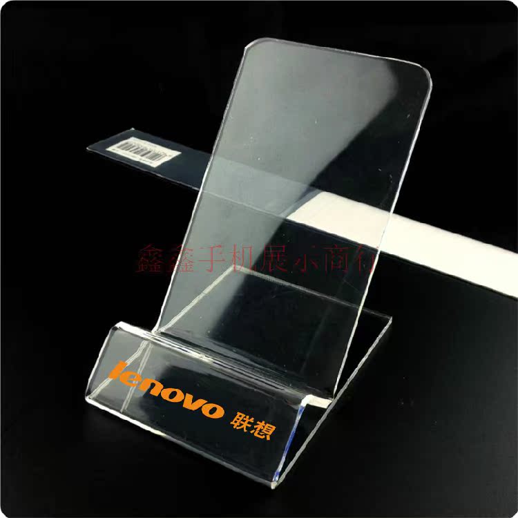 Support téléphone portable - Ref 1361951 Image 5