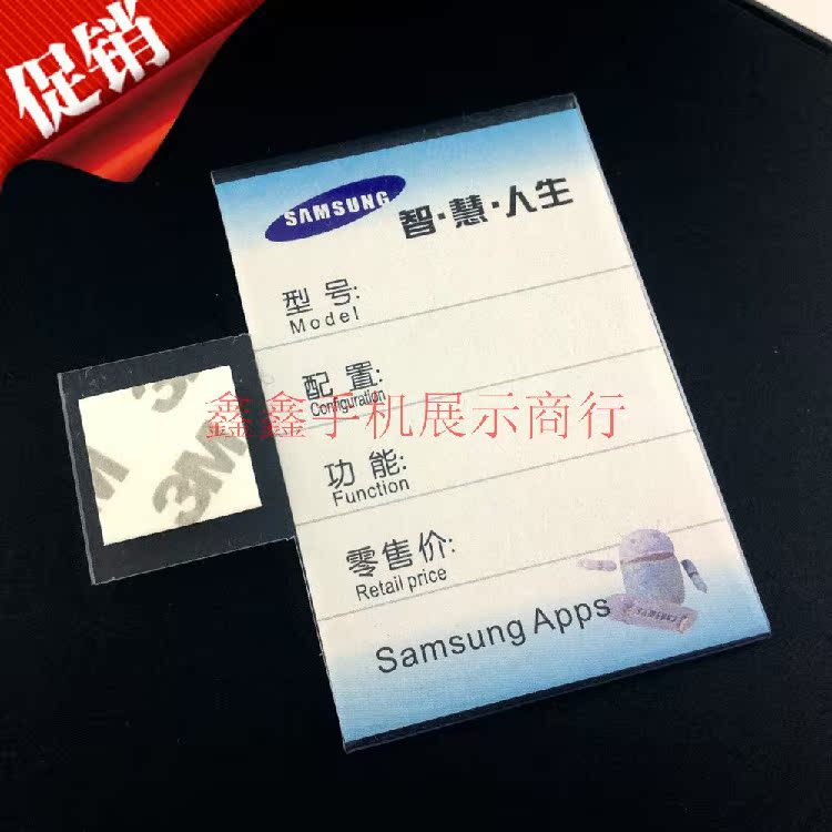 Support téléphone portable - Ref 1361951 Image 17