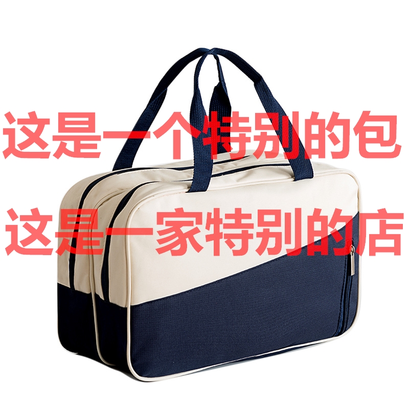fashion sac nouvelle humide et sec, séparation des hommes et des femmes sac de lavage loisirs, spa de nage sac fourre-tout de plage sac de plage fashion sac nouvelle humide et sec, séparation des hommes et des femmes sac de lavage loisirs, spa de nage sac fourre-tout de plage sac de plage