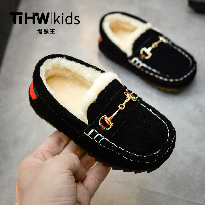 寶寶豆豆鞋男童潮1-3歲韓版小童軟底真皮英倫風一腳蹬加絨二棉鞋