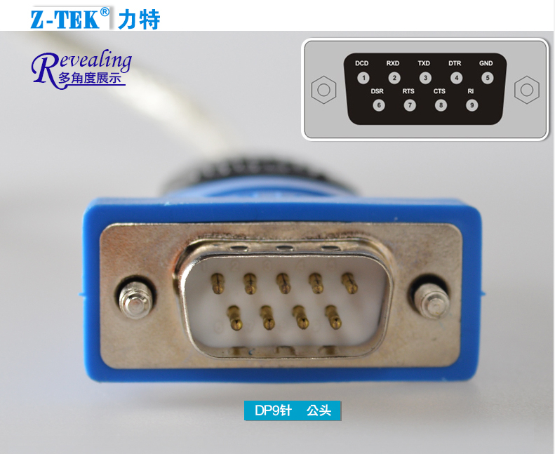 Hub USB - Ref 372297 Image 18