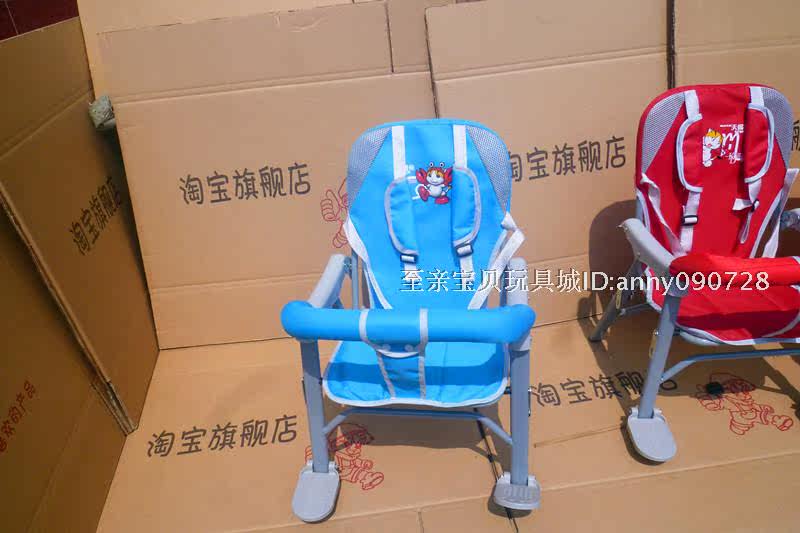 siège enfants pour vélo - Ref 2439536 Image 31