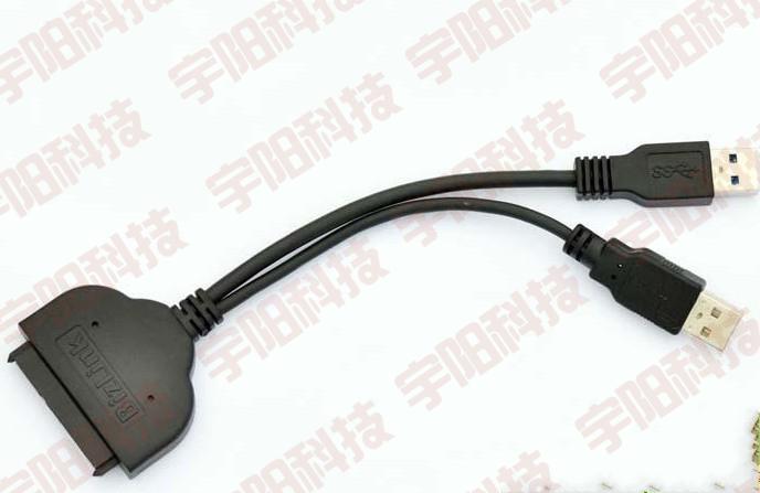 Concentrateur USB - Ref 364972 Image 5