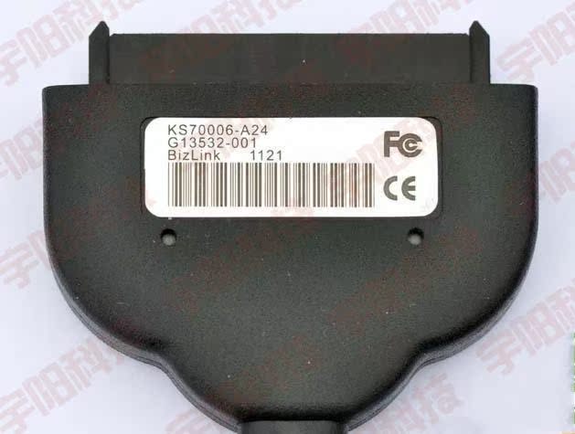 Concentrateur USB - Ref 364972 Image 6