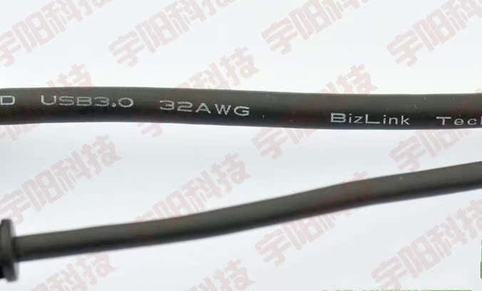 Concentrateur USB - Ref 364972 Image 4