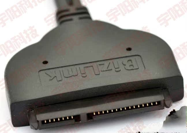 Concentrateur USB - Ref 364972 Image 3