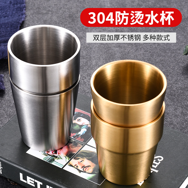 304 Double Layer Stainless Steel Mug Korean Restaurant Dining Cup Golden Kindergarten Anti-Scald Tea Cup Beer Cup