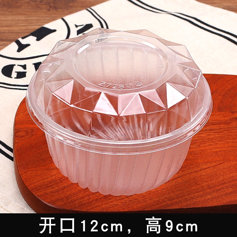Round Thickened Fried Glutinous Rice Cake Stuffed with Bean Paste Flow Heart Puff to-Go Box Transparent Cookies Mini Cake Packaging Box Free Shipping