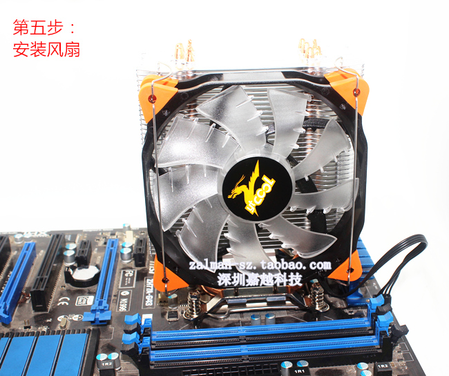 Вентилятор охлаждения Thermaltake TT PWM Cpu 775/1150/1155/1366 Вентилятор охлаждения Thermaltake TT PWM Cpu 775/1150/1155/1366
