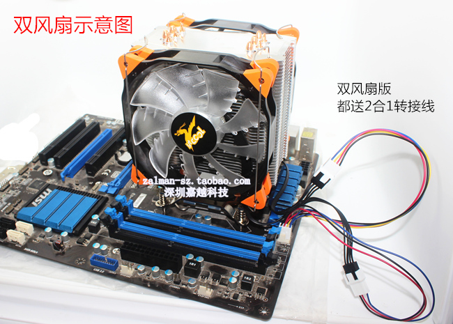 Вентилятор охлаждения Thermaltake TT PWM Cpu 775/1150/1155/1366 Вентилятор охлаждения Thermaltake TT PWM Cpu 775/1150/1155/1366