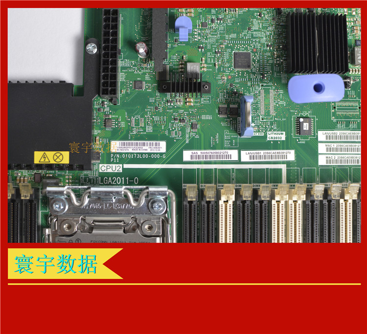 ibm x3650m4 motherboard 00am209 00y8499 00y8457 00d2888 00w2671 spot