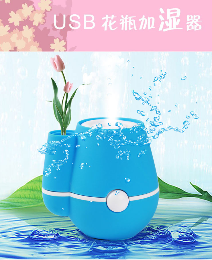 Humidificateur USB - Ref 411655 Image 4