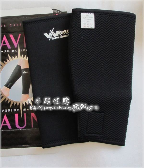 Corset amincissant - Ref 708484 Image 12