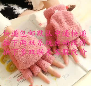 share image