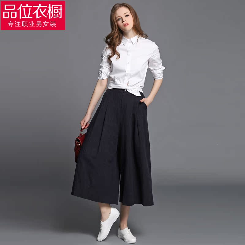 白衬衫女长袖纯棉女土寸衫简单打底衫职业白色