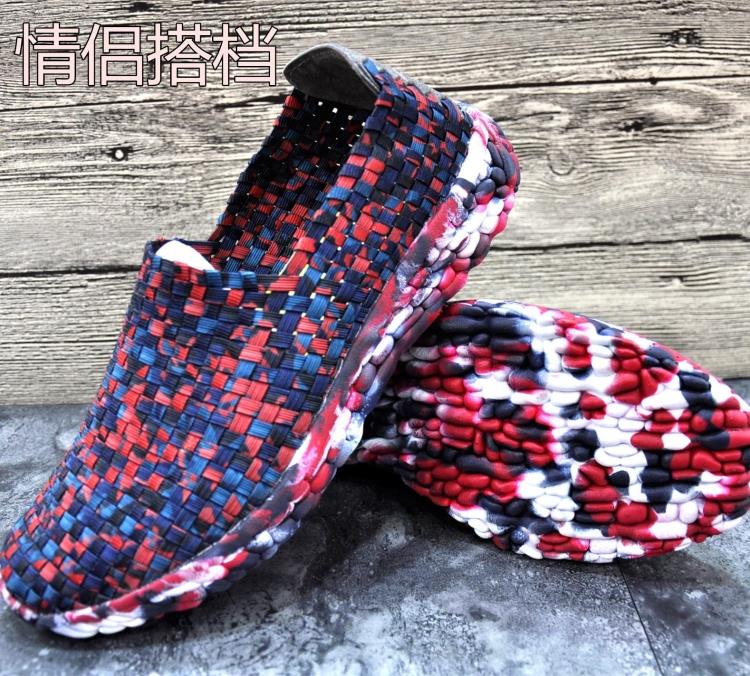 老北京布鞋編織鞋男鞋