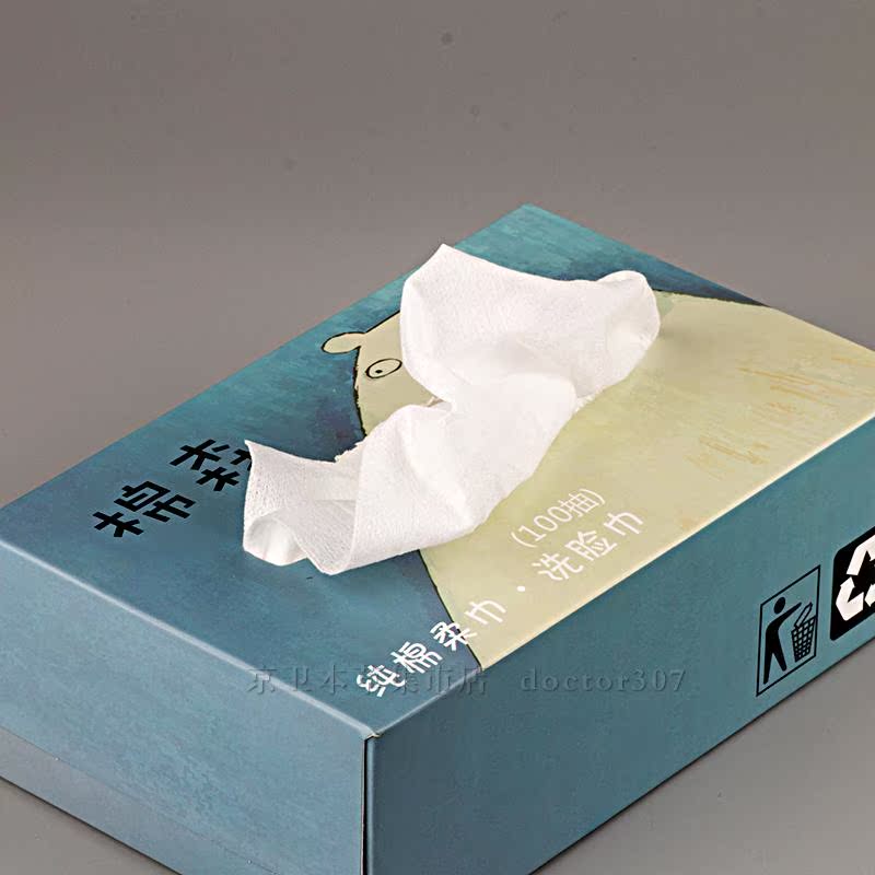 棉森洗脸巾100抽天然纯棉柔巾一次性洁面 干湿两用美容院