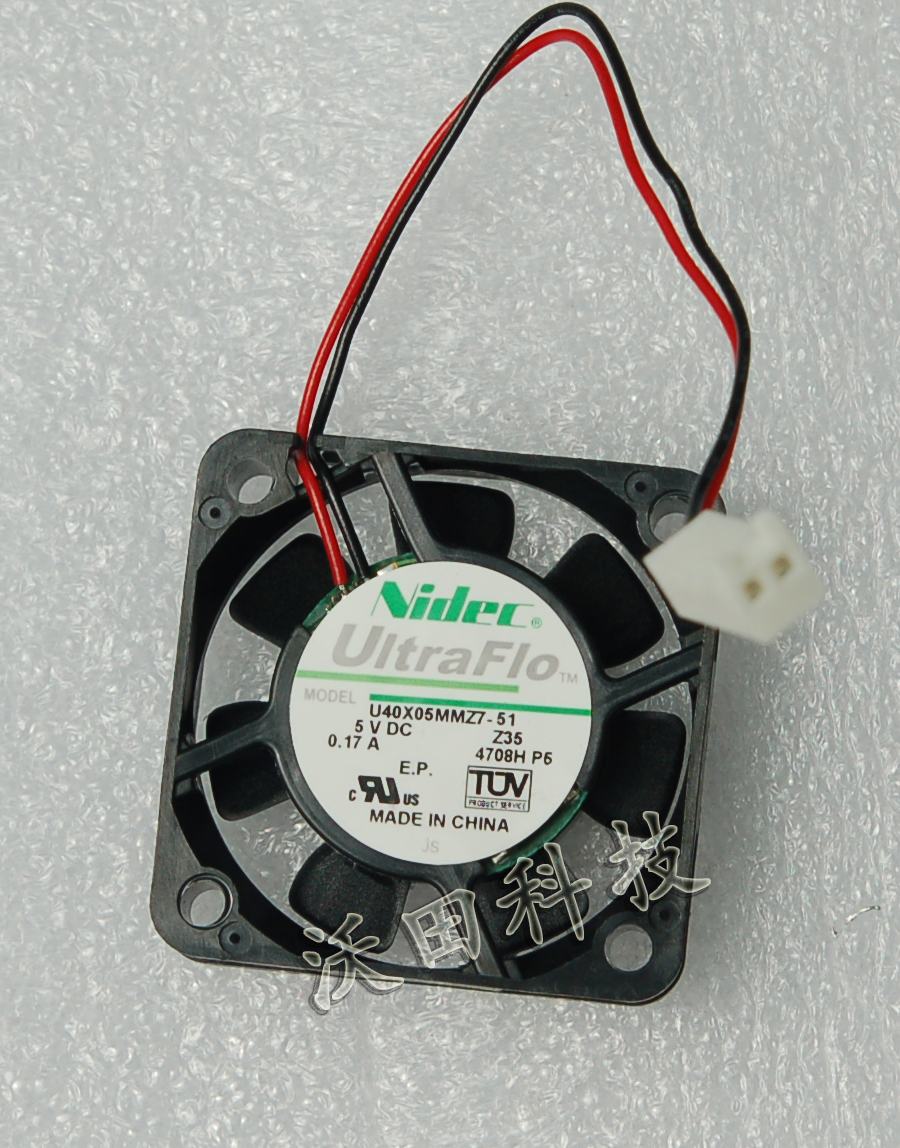 dahua dvr fan fd0540-a2212a ad0405hb-g70 5v 4 * 4cm fan
