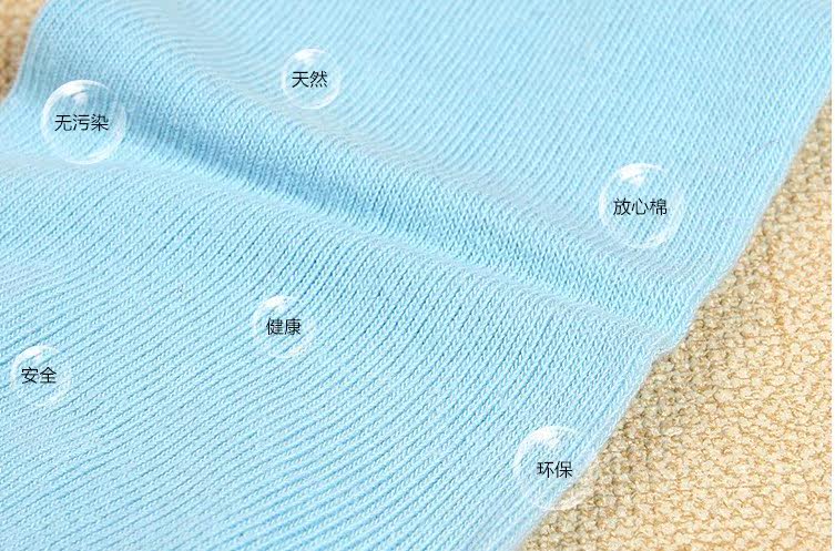 Chaussettes enfant - Ref 2108428 Image 5