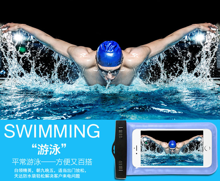 Sac de sport - Ref 13043 Image 21