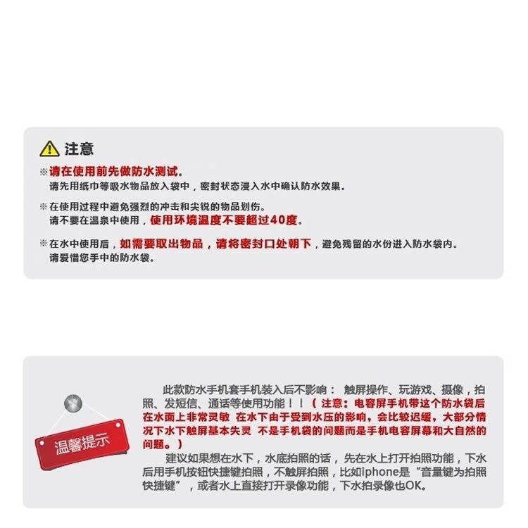 Sac de sport - Ref 13043 Image 38