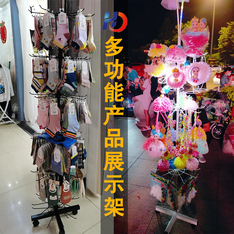Accessories Jewellery Display Stand Stall Hanging Socks Hat Snack Toy Shelf Multi-Layer Rotating Shelf with Wheels