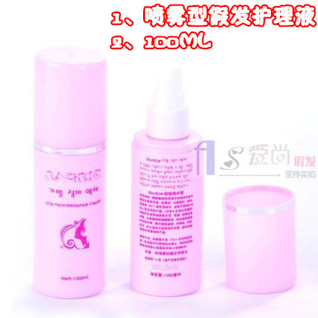 Extension cheveux - Chignon - Ref 239863 Image 8