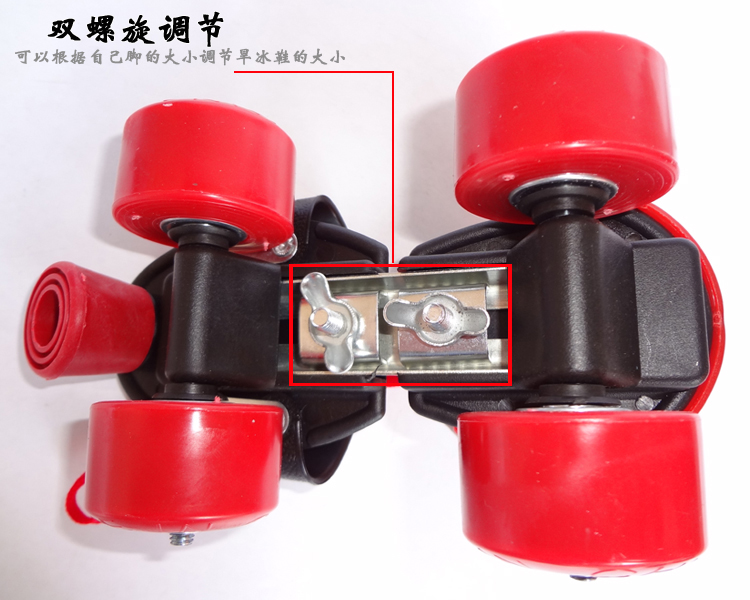 Patins à roulettes - Ref 2583695 Image 7