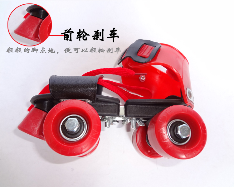 Patins à roulettes - Ref 2583695 Image 6