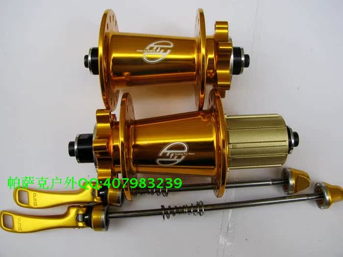 Roues de vélo Mountain Bike MAVIC 26 pouces - Ref 2367995 Image 4