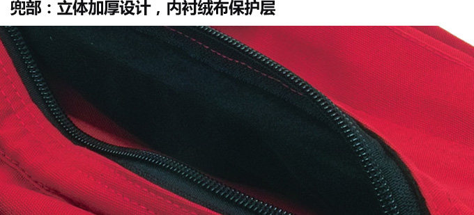 Débardeur sport uniGenre LS - Ref 537900 Image 22