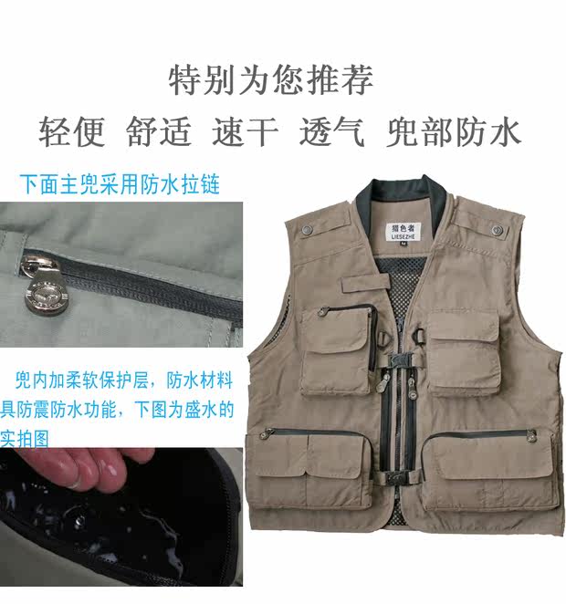 Débardeur sport uniGenre CQ - Ref 537901 Image 20