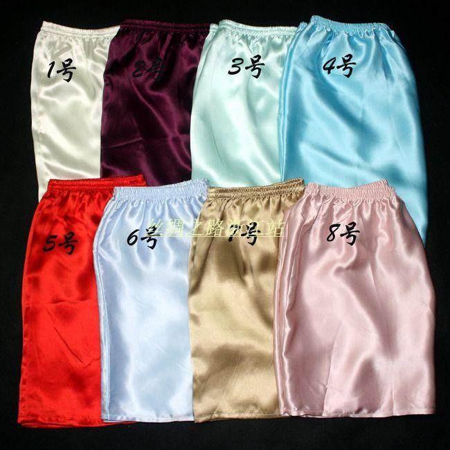 Pantalon pyjama - Ref 719038 Image 26