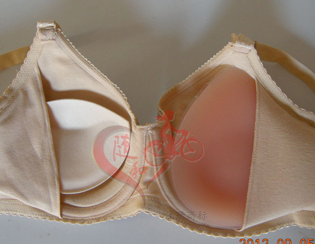 Pads pour soutien-gorge - Ref 820434 Image 8
