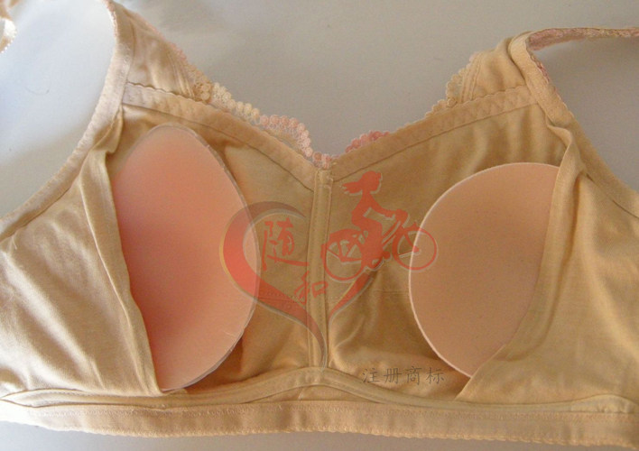 Pads pour soutien-gorge - Ref 820434 Image 9