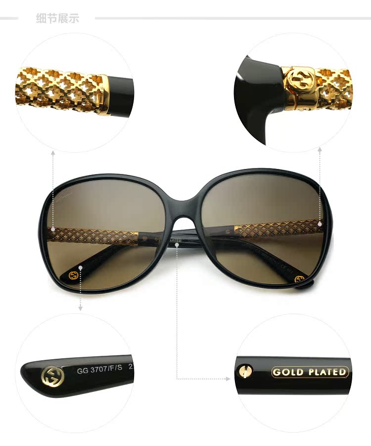 GG3707FS_2XTED_5