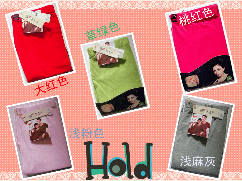 Corset amincissant en coton - Ref 698291 Image 22