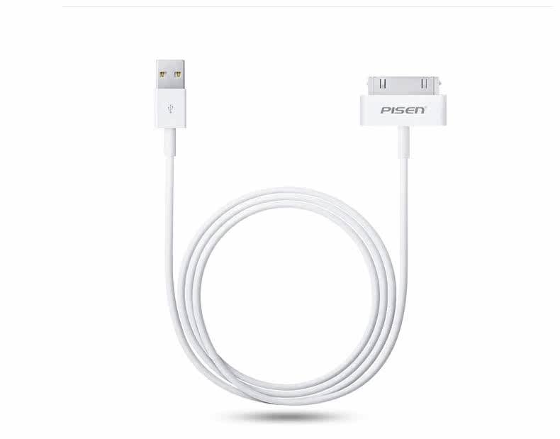 chargeur 1A - Ref 1294598 Image 28