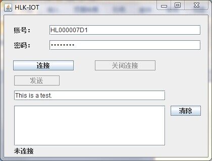 华为路由器p2p限制_路由器p2p限制_如何用路由器限制p2p