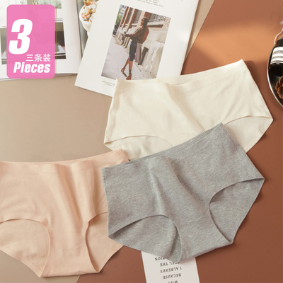 三条装少女全棉舒适包臀一片式无痕纯棉内裤女生中腰三角女士内裤-淘宝网 三条装少女全棉舒适包臀一片式无痕纯棉内裤女生中腰三角女士内裤-淘宝网