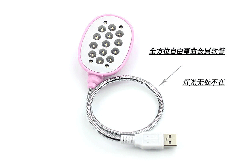 Lampe USB - Ref 374938 Image 8
