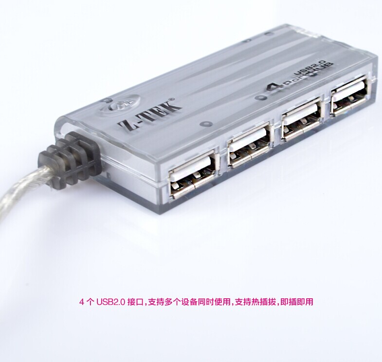 Hub USB - Ref 370607 Image 16