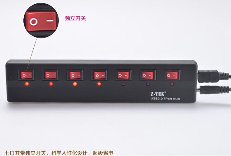 Hub USB - Ref 372359 Image 7