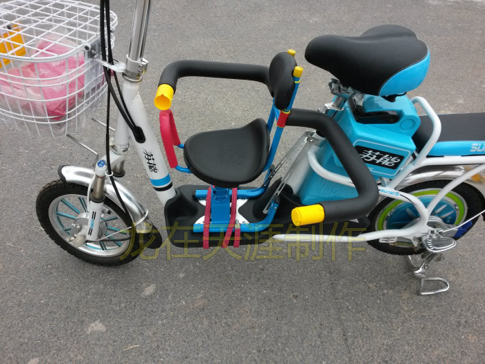 siège enfants pour vélo - Ref 2440335 Image 32