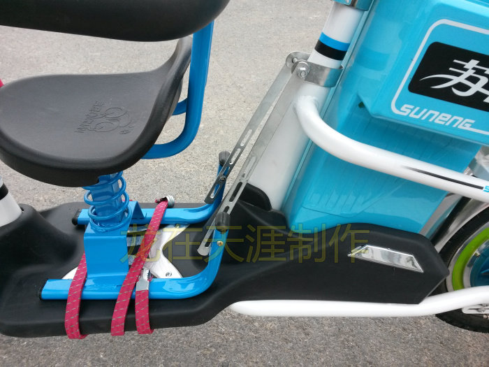 siège enfants pour vélo - Ref 2440335 Image 29