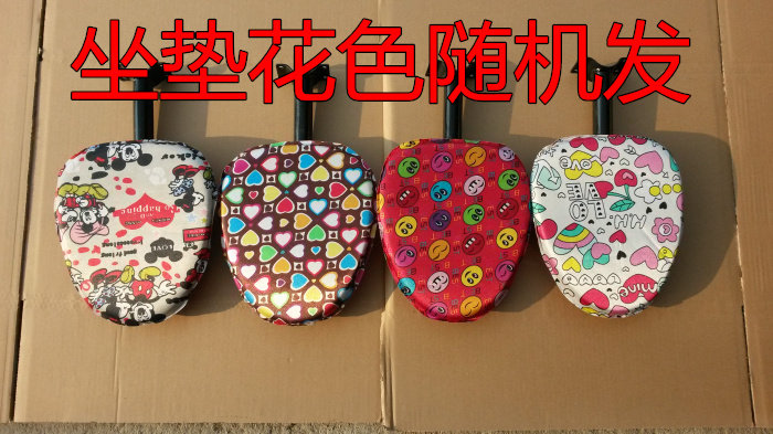 siège enfants pour vélo - Ref 2440346 Image 12