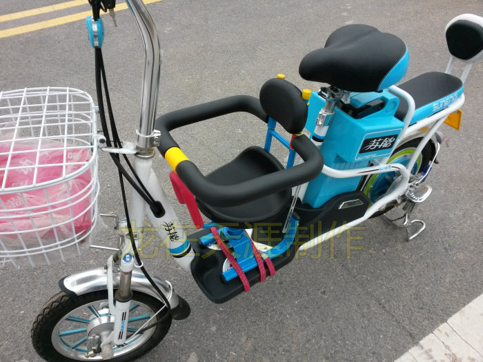 siège enfants pour vélo - Ref 2440335 Image 30